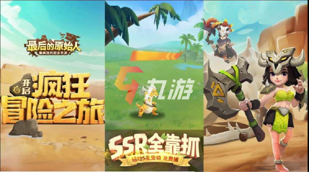 美丽小空姐