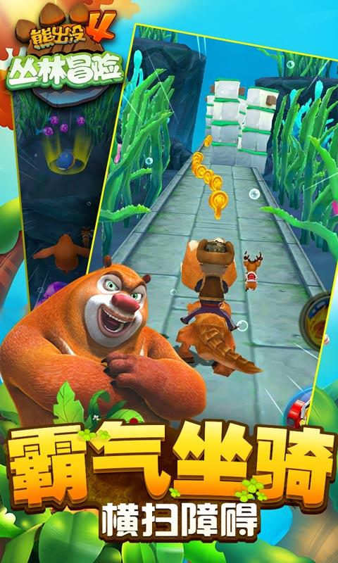 疯狂猜动漫