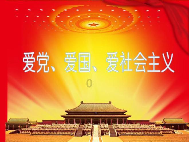 《点亮夜生活:打造完美酒吧的照明与点歌系统秘籍》