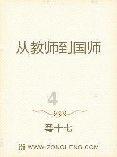 请问，手板哪个好用？游戏画面